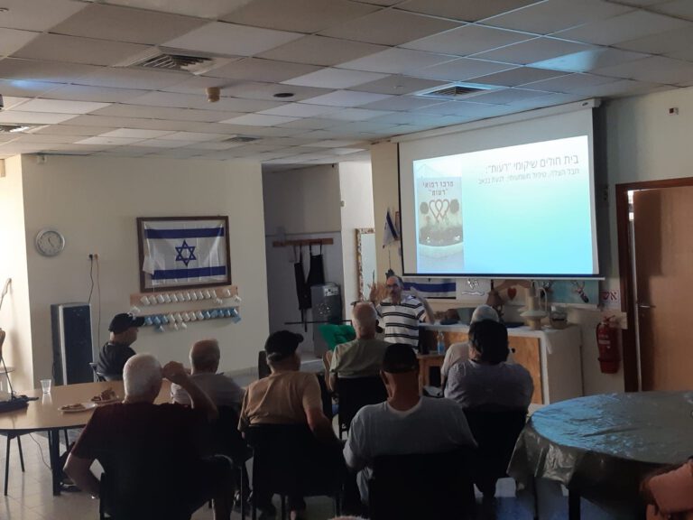 מרכז יצירה שיקומי של נכי צה"ל, טבריה (יולי 2024)