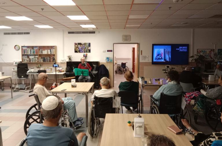 מרכז שיקומי "רעות", ת"א (דצמבר 2024)