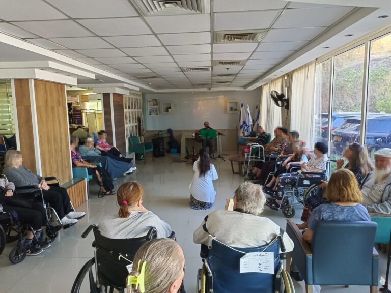 מרכז גריאטרי "עמל", טבריה (אוגוסט 2025)