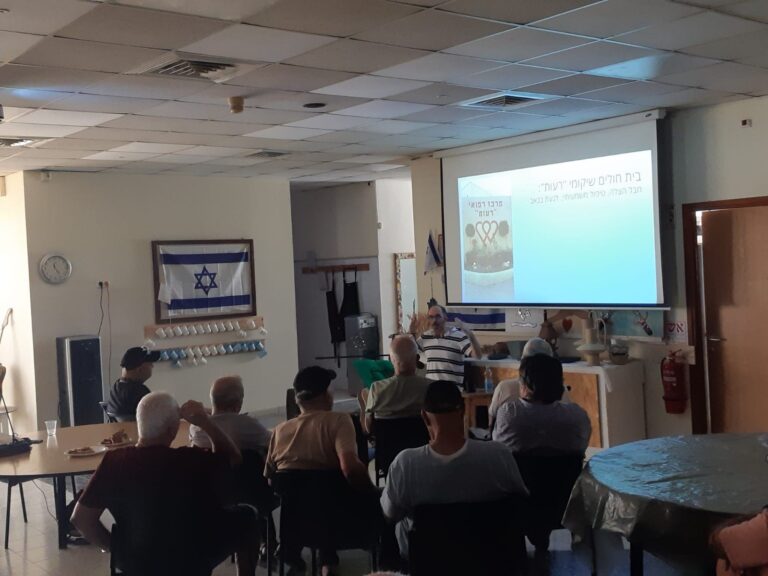 מרכז שיקום נכי צה"ל, טבריה (אוגוסט 2024)