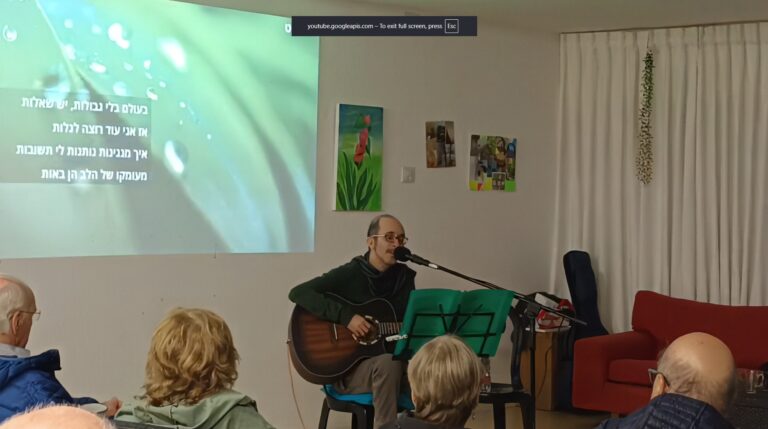 מועדון ותיקים קיבוץ מורן (נובמבר 2025)