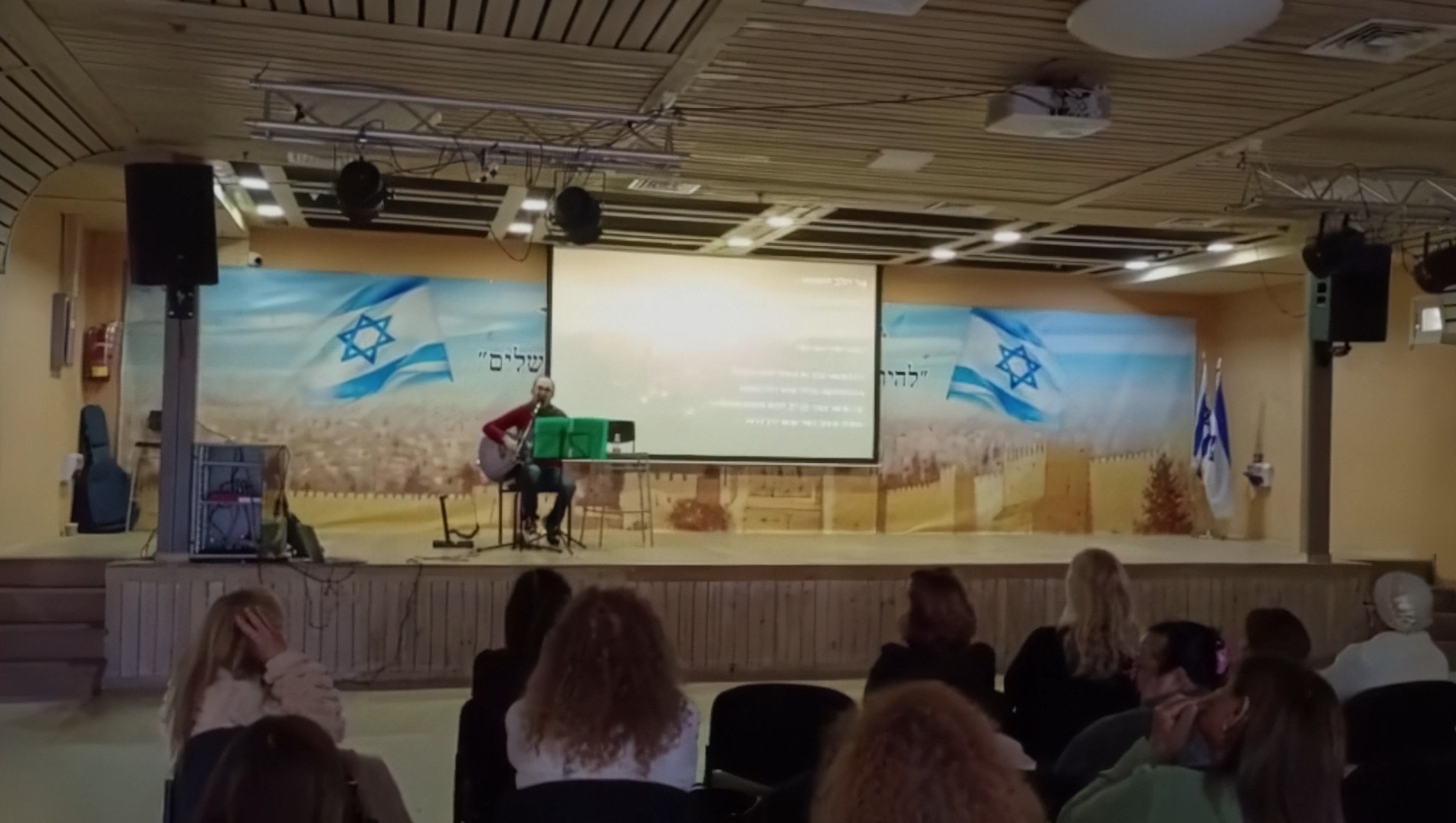 טעימה ממופע חצור הגלילית (פברואר 2026)