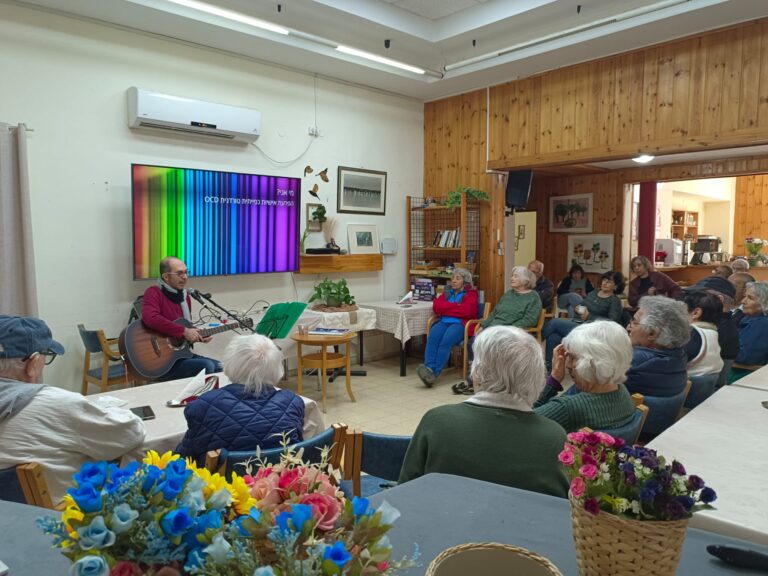 מועדון ותיקים חולתה (מרץ 2026)